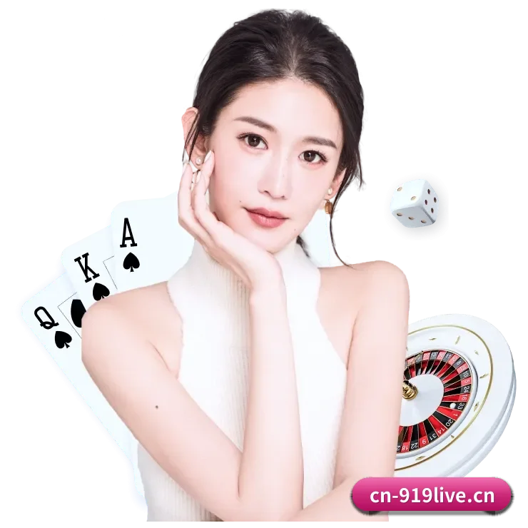 919直播 APP